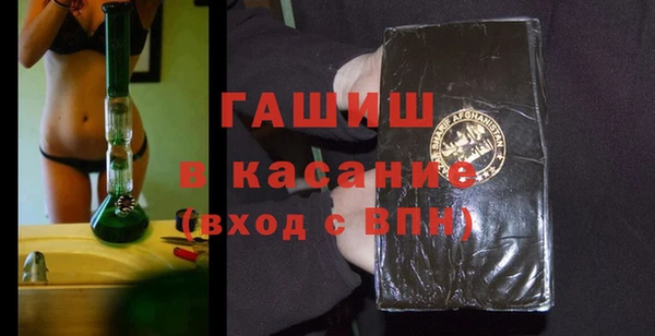 дживик Арсеньев