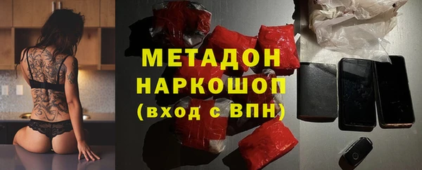 дживик Арсеньев