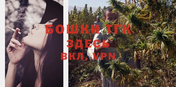 меф Аркадак