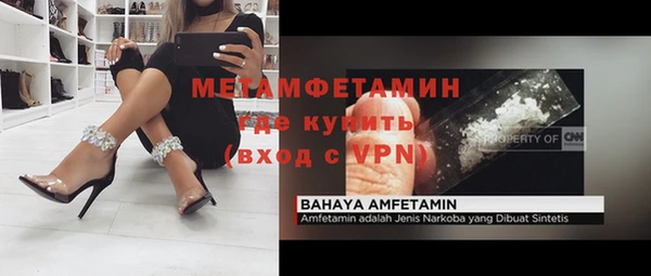 дживик Арсеньев