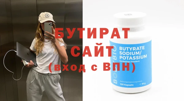 меф Аркадак