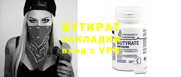 дживик Арсеньев