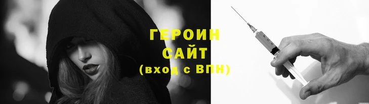кокаин Армянск