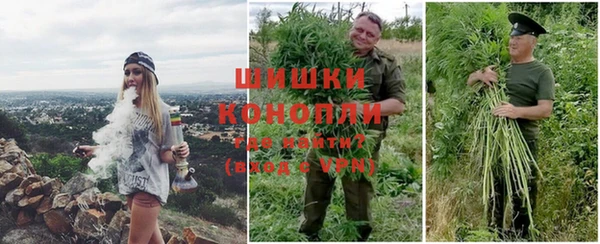 мяу мяу мука Нязепетровск