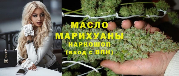 меф Аркадак