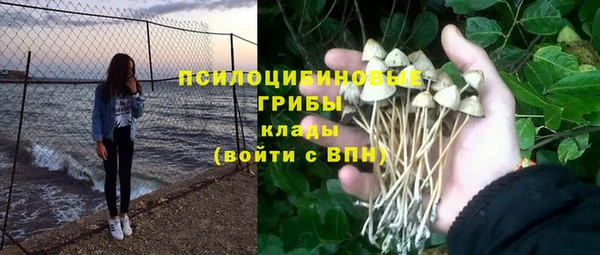 меф Аркадак