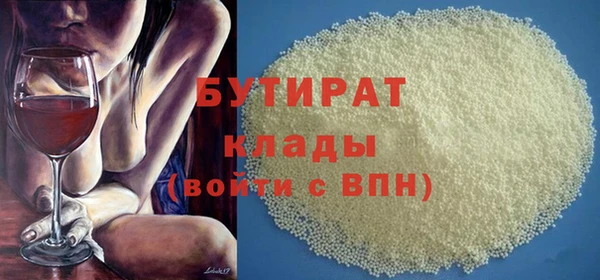 меф Аркадак