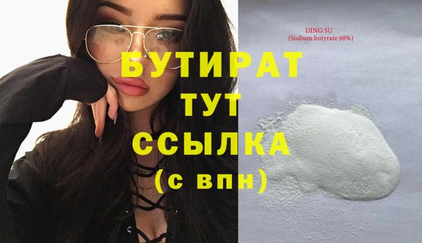 дживик Арсеньев