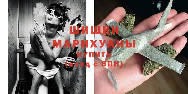 меф Аркадак