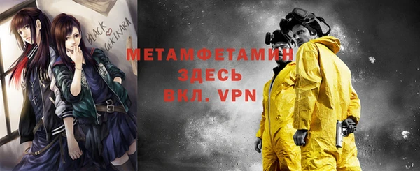 дживик Арсеньев