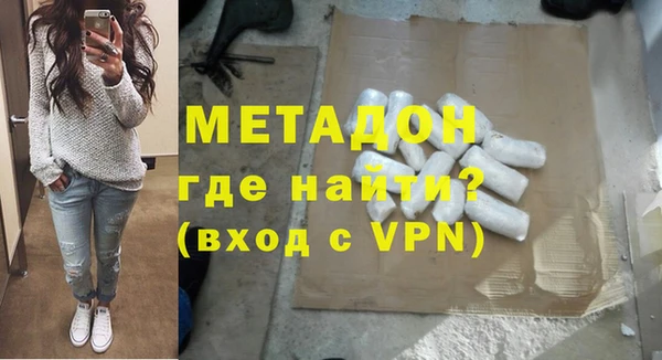 дживик Арсеньев