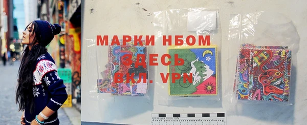 меф Аркадак