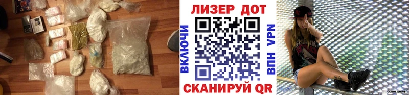 купить  сайты  Новомосковск  Лсд 25 экстази ecstasy 