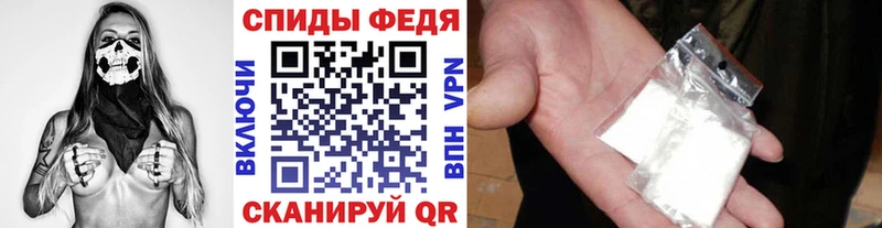 hydra маркетплейс  Новомосковск  МЕТАМФЕТАМИН пудра  где можно купить наркотик 